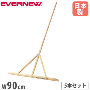 [L 5{Zbg Goj[ 90cm g{ n OEhȂ炵  ⋭bLdグ ؐ[L Oh[L Ohp { EKA978