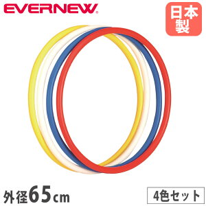 ̑O M 4Fg Goj[ Oa65cm |G`     tt[v O  V̑ B̑ ̑ { ̈ ^{ { EKB195