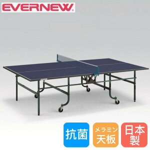 yP5{11/30 13-15&ő1~N[|11/30z 싅 ܈̎ Goj[ 152.5×274×76cm ~{[hV X`[r ߃AWX^[t s| 싅pi { EK