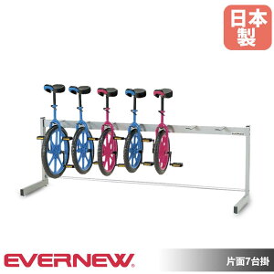 ֎ԃbN Жʎ 7| Goj[ 202×s51×68cm X`[ یLbvt r߃AWX^[t ֎Ԏ[  ݔ { EKD118