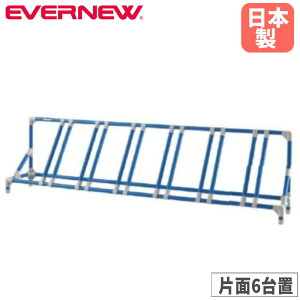 ֎ԃbN 6u Goj[ Ж6u 206×s36×52cm nZbL| AAS ߃AWX^[t ֎ԃX^h  { EKD153