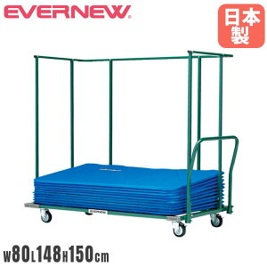 yP3{11/1 13-15&ő1~N[|11/1z 싅tFXp^ Goj[ 80×148×150cm X`[ Xgbp[tLX^[ tFX^p 싅pi X|[c{  { 