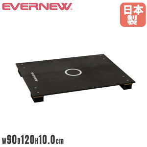 ꒵ё Goj[ 90×s120×10.0cm ϐ ʎR[eBO St q WsO{[h ȂƂїpi ꒵ { EKD322