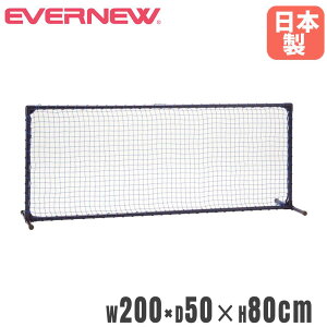 yP5{10/30 13-15&ő1~N[|10/30z lbgtFX Goj[ 200×s50×80cm X`[t[ AASR[eBO d؂lbg tFX ^{ X|[c{ { EK