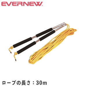 ꒵їp[v Goj[ [v30m [va9mm Obv68cm EKD356