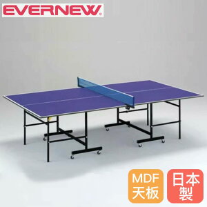 싅 Zp[g Goj[ 152.5×274×76cm MDF{[hV X`[r ߃AWX^[t s| 싅pi wZ { EKD411