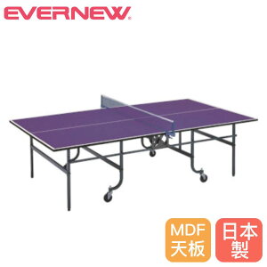 yP5{12/15 13-15&ő1~N[|12/13-15z 싅 ܈̎ Goj[ 152.5×274×76cm MDF{[hV X`[r ߃AWX^[t s| 싅pi wZ { E