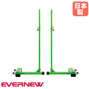 yő1~N[|11/4-10z oh~gx ړ Goj[ 65×s55×155cm X`[ a5cmLX^[t oh~gp|[ ړx wZ  { EKD427