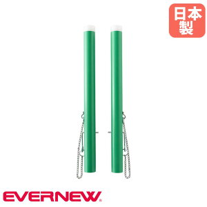 yP5{11/15 13-15&ő1~N[|11/14-16z ړI⏕x y Goj[ a5.1×76.5cm ߎ ABS a4cmxp X`[st og~gxp wZ i {