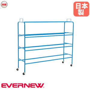yő1~N[|10/4-8z {[I 2 Goj[ 135×s39.3×111.5cm X`[ a5cmLX^[t {[pbN {[ {[[ [pi { EKD449