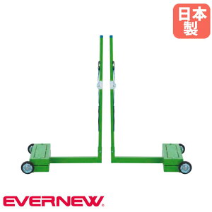 yő1~N[|11/4-10z oh~gx ړ Goj[ 86×s96×155cm X`[ a15cm^Ct Op oh~gp|[ wZ  { EKD459