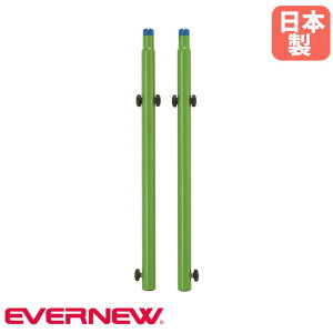 yP5{11/25 13-15&ő1~N[|11/20-26z ړIx⏕ Goj[ a4.86×93cm ߎ X`[ a4cmxp xp⏕ oh~gpi i wZ  {