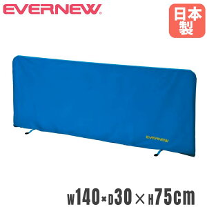 yP3{10/1 13-15&ő1~N[|10/1z 싅tFX Goj[ 140×s30×75cm X`[t[ iCJo[ r[ d؂ tFX 싅pi X|[c{ { EKD