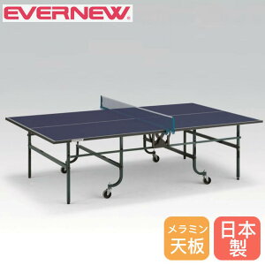 yP5{12/15 13-15&ő1~N[|12/13-15z 싅 ܈̎ Goj[ 152.5×274×76cm ~{[hV X`[r ߃AWX^[t s| 싅pi {