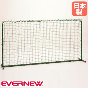 yő1~N[|11/4-10z ejXp g[jOlbg Goj[ 200×s41×107cm X`[bL|ǃt[ ejXpi ړlbg  ̈ wZ { EKD875