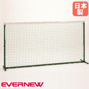 yő1~N[|11/4-10z ejXp g[jOlbg уe[vt Goj[ 200×s41×107cm X`[bL|ǃt[ ړlbg ̈ wZ { EKD876