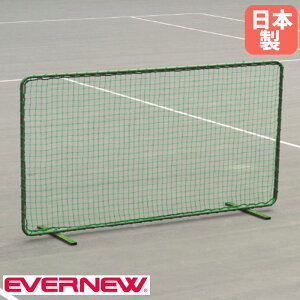 yő1~N[|11/4-10z ejXp g[jOlbg Goj[ 200×s51×107cm X`[t[ |G`lbg ejXpi ړlbg wZ { EKD877