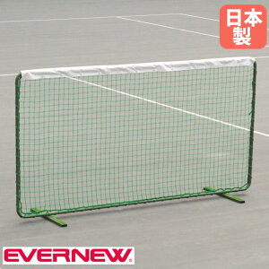 yő1~N[|11/4-10z ejXp g[jOlbg уe[vt Goj[ 200×s51×107cm X`[t[ |G`lbg ejXpi wZ { EKD878