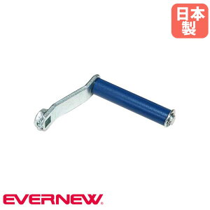 yő1~N[|11/20-26z o[{[plbg d Goj[ X`[ ^p12mm lbg nh lbgnh lbg֘Api wZ  ̈ { EKE168