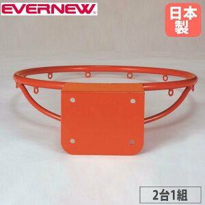 yő1~N[|11/4-10z oXPbgpO2 V^p Goj[ Oa45cm a1.9cmX`[ oXPbg{[pi oXPbgS[ wZ ̈ X|[cpi { EKE462