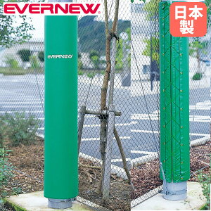 �yP5�{12/20 13-15��&�ő�1���~�N�[�|��12/19-25�z �~���p�ɏՃ}�b�g �G�o�j���[ ����3cm×���a32cm×����200cm �|���G�X�e��6���h�����z �|���G�`�����t�H�[�� �o�X�P�b�g�S�[���p���i �^���{�� ���{