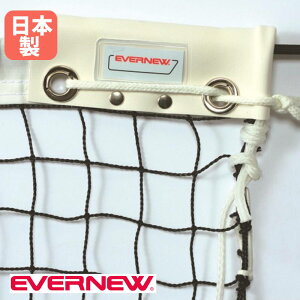 yP5{11/15 13-15&ő1~N[|11/14-16z ejXlbg \tgejX Goj[ 1265×107cm X`[R[h у|GXe  ejXpi ejXpi wZ  i 