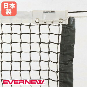 yP5{11/15 13-15&ő1~N[|11/14-16z ejXlbg d Goj[ 1265×107cm CUiXR[h у|GXe Z^[Xgbvt  ejXpi ejXplbg {