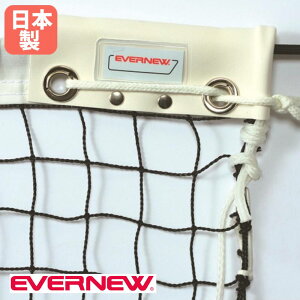 ySSP5{12/5 13-15&ő1~N[|12/4-10z ejXlbg \tgejX Goj[ 1265×107cm X`[R[h у|GXe  ejXpi ejXpi wZ  