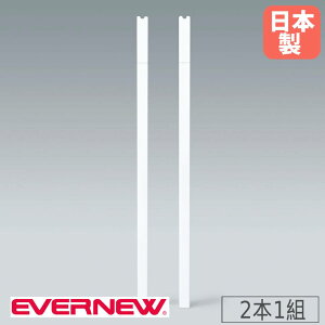 yP5{10/30 13-15&ő1~N[|10/30z ejXlbgVOX|[ 2{Zbg Goj[ 107cm×4cmp ސ ejXx ejXp|[ ejXpi { wZ  { EK