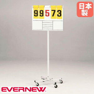 yő1~N[|11/4-10z _ ړ Goj[ 60×s55×145cm X`[t[ XRA{[h _{[h _{[h XRA X|[c{ ^{  { EKE936