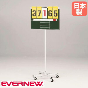 yP5{9/20 13-15&ő1~N[|9/19-23z _ ړ Goj[ 60×s55×145cm X`[t[ t _{[h _{[h XRA _ X|[c{ ^{  {