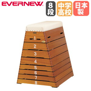 yP5{11/30 13-15&ő1~N[|11/30z є Goj[ ^8i wZ Z ؐ 120cm Si1cmSt {ޔiSKi SG}[NFؕi Ƃє ̈pi { E