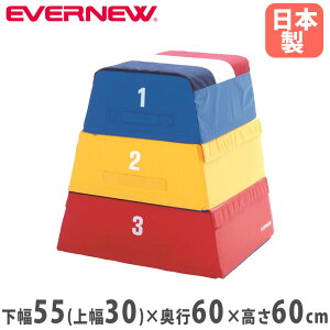 yő1~N[|11/20-26z є 3i Goj[ 60cm ^[| h ׂ~ߕt Ae[vt t \tgє Ƃє Kp p ̈pi { { EKF331