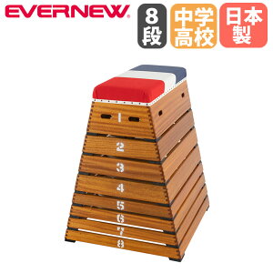 yő1~N[|11/20-26z є Goj[ ^8i wZ ؐ 120cm Si2cmSt gRJ[ Ƃє ̈pi ̑ ̈ wZ X|[c{ { { EKF335