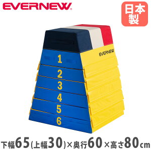 yő1~N[|11/20-26z є Goj[ ^6i 80cm ^[| h ׂ~ߕt Ae[vt t \tgє Ƃє Kp p ̈pi ̈ { EKF337