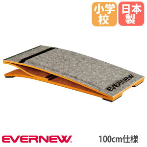 yő1~N[|11/20-26z єؔ C^[ Goj[ 50×100×15cm wZ ؔ {ޔiSKi SG}[NFؕi ̈pi ̑ { EKF408