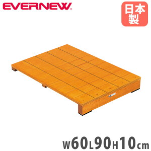 yő1~N[|11/20-26z ؔ є C^[ Goj[ 60×90×10cm ㎿ St {ޔiSKi єpi ӂ݂ { EKF426