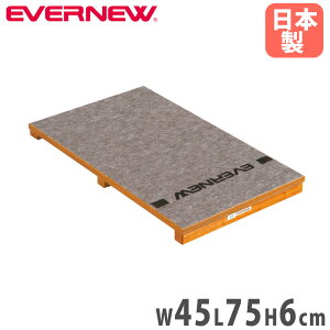 yő1~N[|11/20-26z ؔ є C^[ Goj[ 45×75×6cm ㎿ St {ޔiSKi єpi ӂ݂ { EKF433
