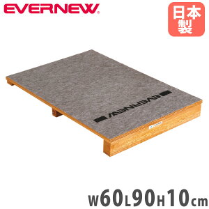 yő1~N[|11/20-26z ؔ є C^[ Goj[ 60×90×10cm ㎿ St {ޔiSKi єpi ӂ݂ { EKF434