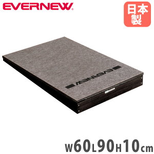 yP3{10/1 13-15&ő1~N[|10/1z ؔ є C^[ Goj[ 60×90×10cm ϐ St {ޔiSKi єpi ӂ݂ wZ { 