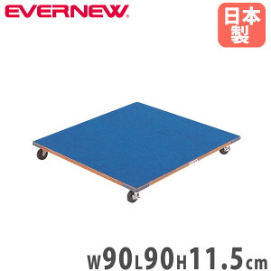 є^ Goj[ 90×90×11.5cm  J[ybg\ Ƃєړl֎  єp ^ ^{ ̈ { EKF533