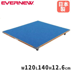 yő1~N[|9/19-23z є^ 8ip Goj[ 120×140×12.6cm  J[ybg\ Ƃєړl֎  єp ^{ ̈ { EKF540