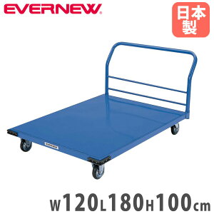 yő1~N[|11/4-10z }bggbN Goj[ 120×180×100cm X`[ a15cmLX^[ ב[o[t  }bgp^ { ^{ { EKH208