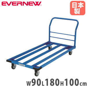 yő1~N[|11/4-10z }bggbN Goj[ 90×180×100cm X`[ ̂^Cv a15cmLX^[ ב[o[t  }bgp^ wZ { EKH214