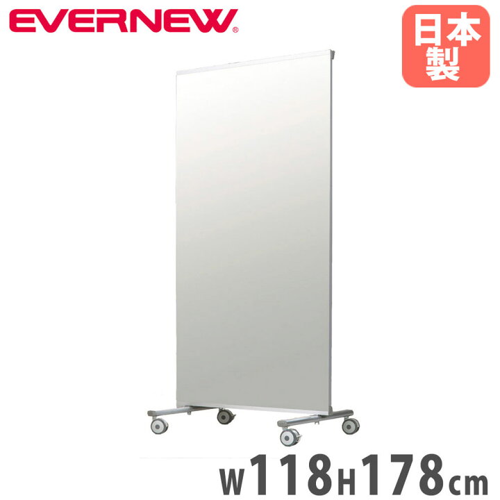 楽天市場】【P5倍6/30 13-15時&最大1万円ｸｰﾎﾟﾝ6/30】 ミラー ホワイト 