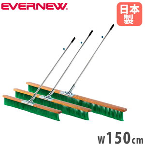 yP5{12/15 13-15&ő1~N[|12/13-15z R[guV Goj[ 150cm PVCuV A~ 3uV Obvt tbNt y R[guV Oh X|[c{ wZ {