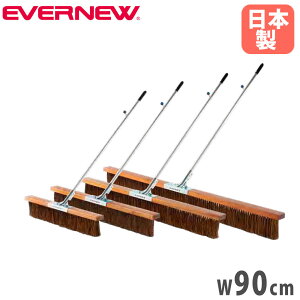 yP5{12/15 13-15&ő1~N[|12/13-15z R[guV Goj[ m[}^Cv 90cm V_uV A~ Obvt tbNt R[guV uV Oh X|[c{ 