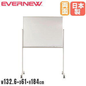 yP5{11/15 13-15&ő1~N[|11/14-16z zCg{[h ʉ] Goj[ 132.6×s61×184cm zCgX`[{[h X`[r a5cmLX^[    