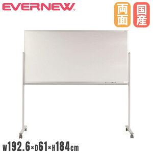 yP5{11/15 13-15&ő1~N[|11/14-16z zCg{[h ʉ] Goj[ 192.6×s61×184cm zCgX`[{[h X`[r a5cmLX^[    