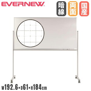 yP5{11/15 13-15&ő1~N[|11/14-16z zCg{[h ʉ] Ð Goj[ 192.6×s61×184cm z[[{[h X`[r a5cmLX^[    {